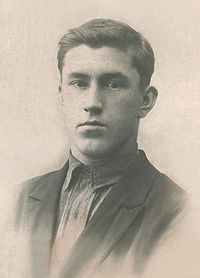Алексей Костин. Фото ок. 1934 года.