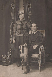 Стойкины Наталия Андреевна и Петр Андреевич. 1923.