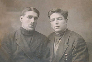 Петуховы Иван Кузьмич и Алексей Кузьмич. Ок. 1926.